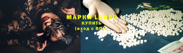 mix Арсеньев