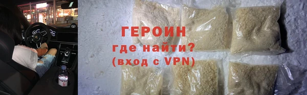 mix Арсеньев