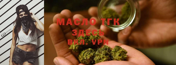 mix Арсеньев