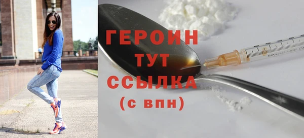 mix Арсеньев
