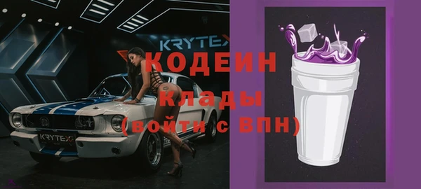 mix Арсеньев