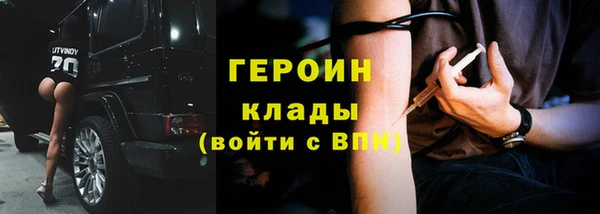 mix Арсеньев