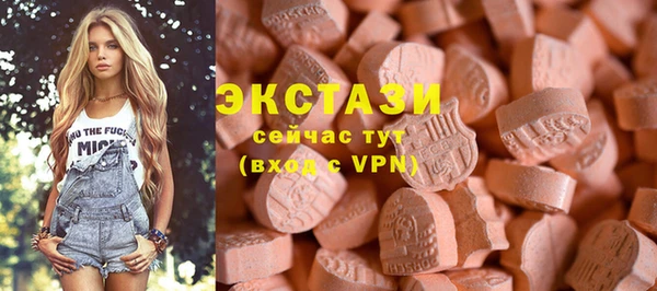 сатива Аркадак