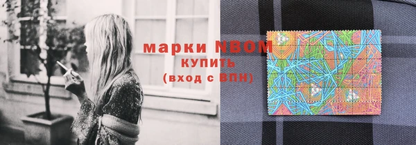 ешки Абинск