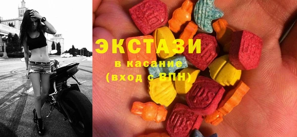 mix Арсеньев