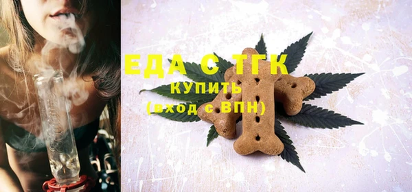 mix Арсеньев