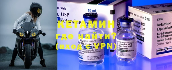 шишки Абдулино
