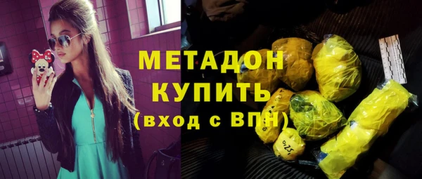 mix Арсеньев