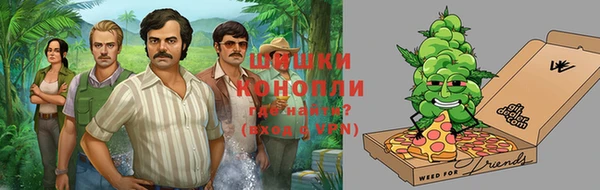 mix Арсеньев