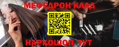 амфетамин Добрянка