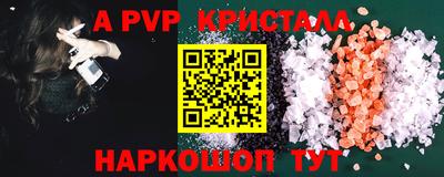 прущая мука Дмитров