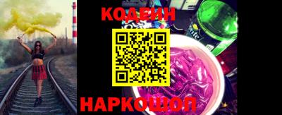 прущая мука Дмитров