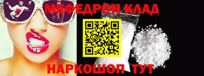 амфетамин Добрянка