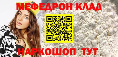 амфетамин Добрянка