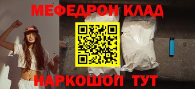 гашишное масло Долгопрудный