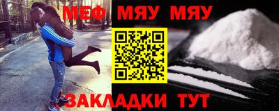 гашишное масло Долгопрудный
