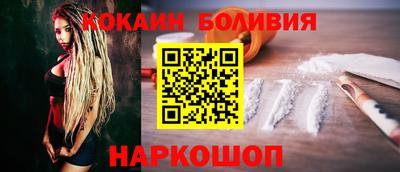 амфетамин Добрянка