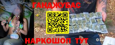 прущая мука Дмитров