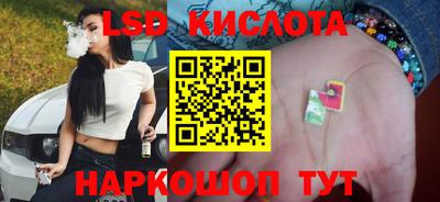 амфетамин Добрянка