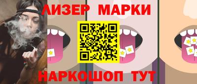 прущая мука Дмитров
