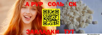 прущая мука Дмитров