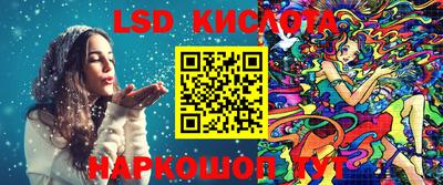 прущая мука Дмитров