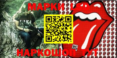 амфетамин Добрянка