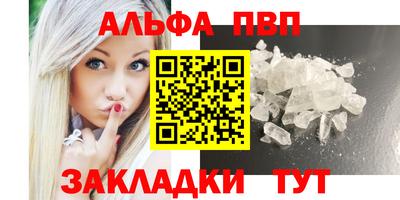 прущая мука Дмитров