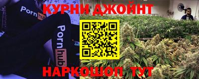 амфетамин Добрянка