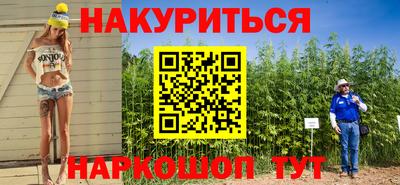 амфетамин Добрянка