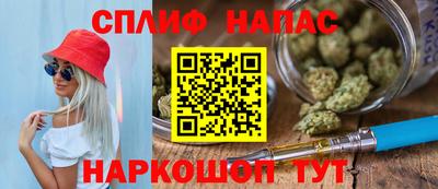 амфетамин Добрянка