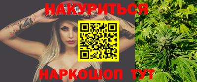 прущая мука Дмитров