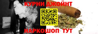 амфетамин Добрянка