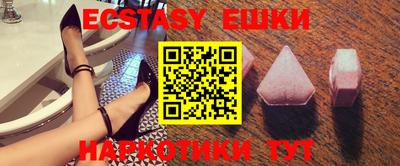 прущая мука Дмитров