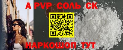 амфетамин Добрянка