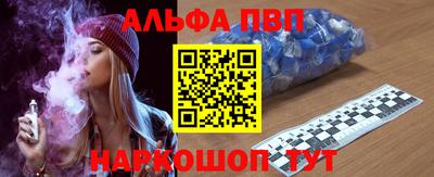 амфетамин Добрянка