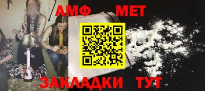 прущая мука Дмитров
