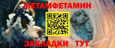 гашишное масло Долгопрудный