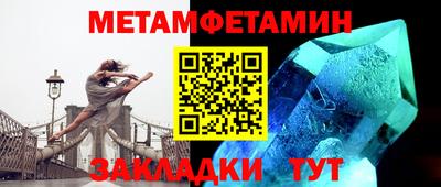 прущая мука Дмитров