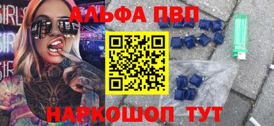 прущая мука Дмитров