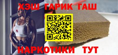 амфетамин Добрянка