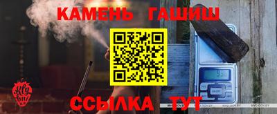 прущая мука Дмитров
