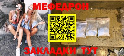 гашишное масло Долгопрудный